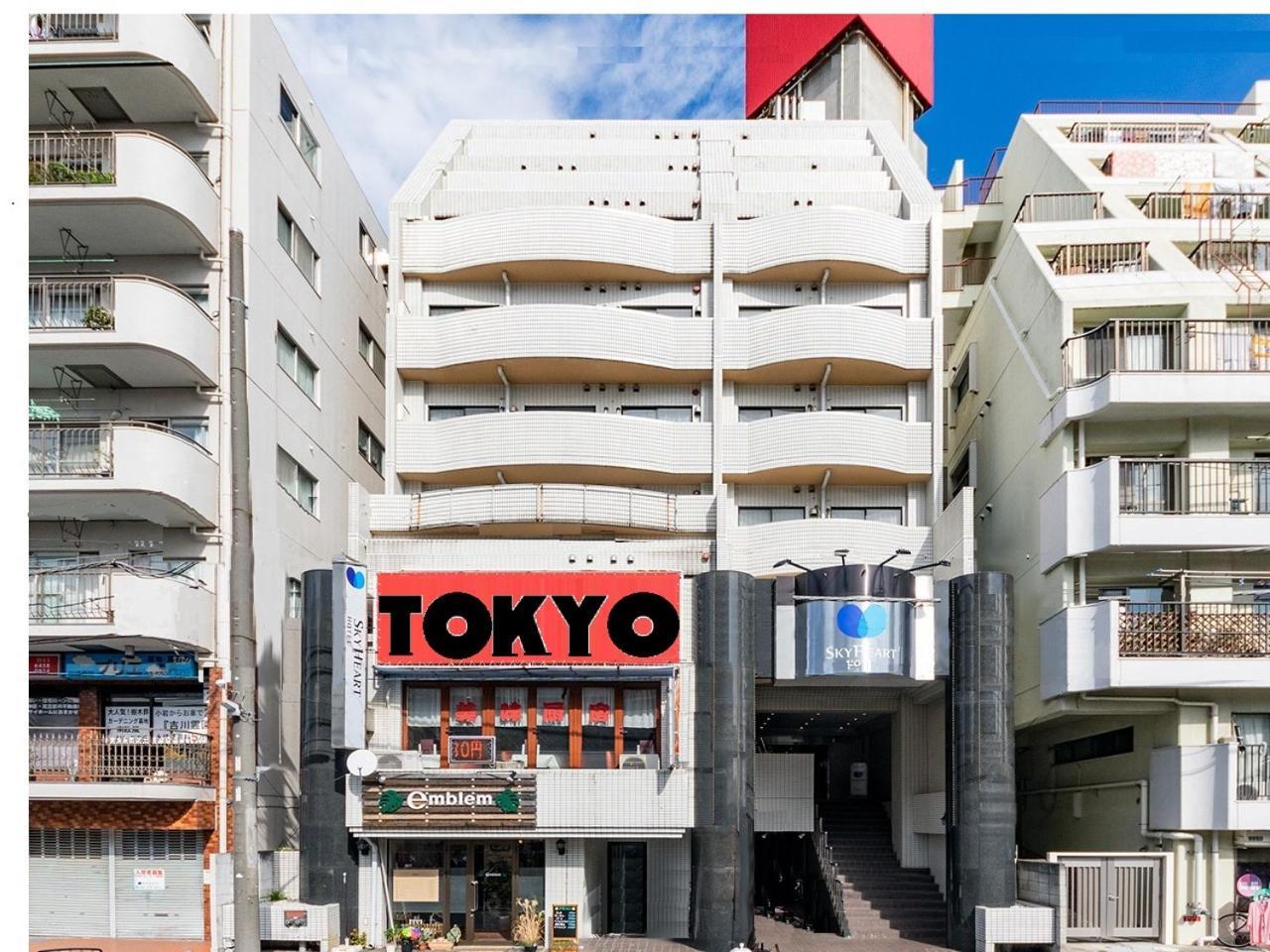 Sky Heart Hotel Koiwa Tokyo Esterno foto